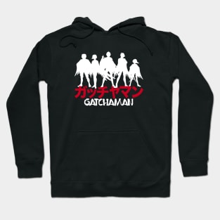 Gatchaman Battle of the Planets - Brush kanji style 2.0 Hoodie